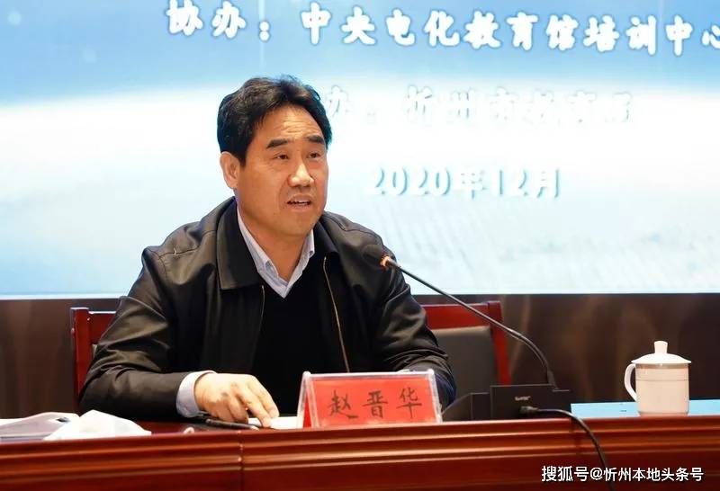 娄烦县教育局领导团队最新调整，引领教育改革与发展新篇章
