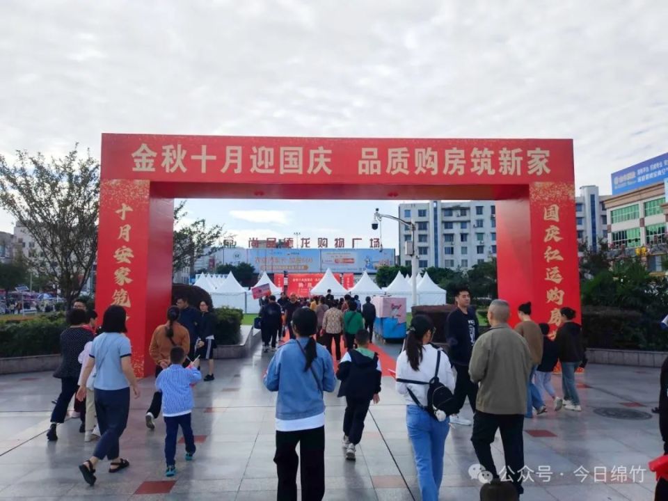 彭阳县体育馆最新招聘信息发布，多个职位等你来挑战