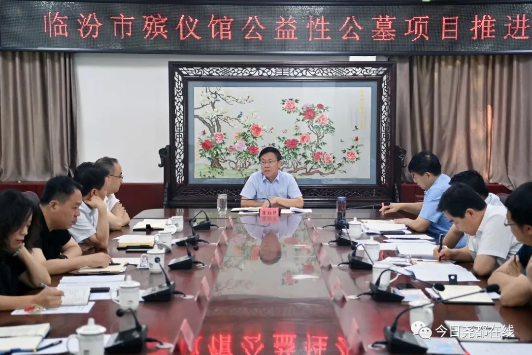 临猗县级托养福利事业单位新任领导及其引领下的变革与发展