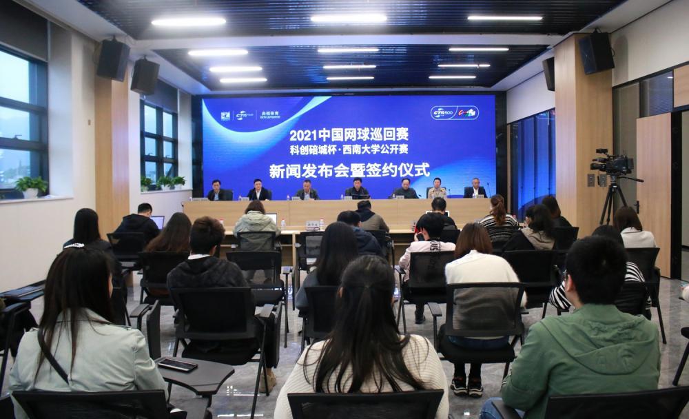 重庆市广播电视局最新发展规划揭秘
