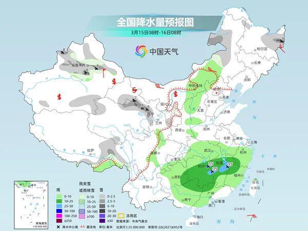 皈山乡最新天气预报更新，实时掌握天气动态