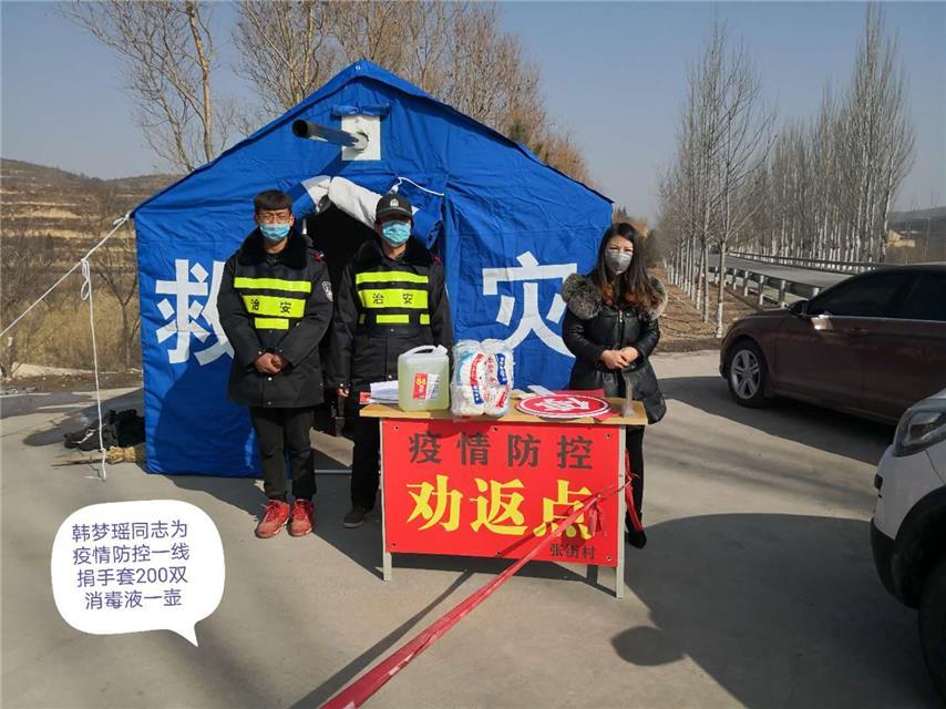 彭阳县财政局最新新闻动态发布
