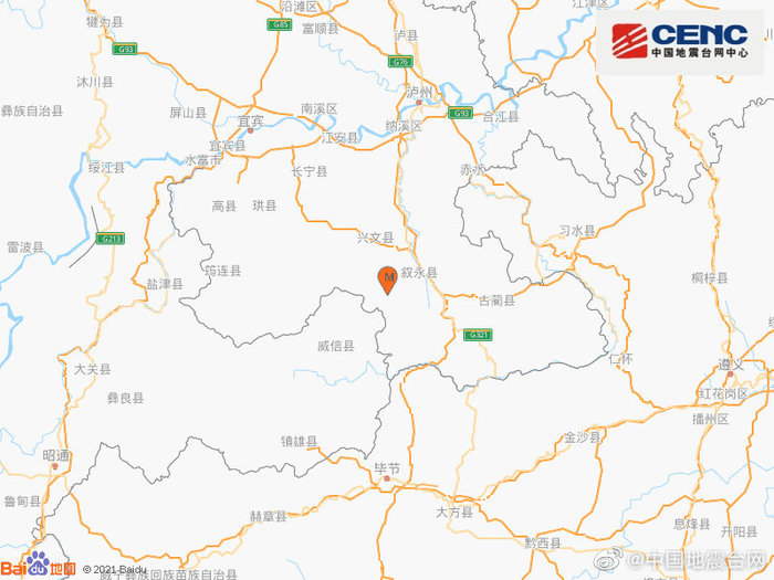 佣金代理 第183页