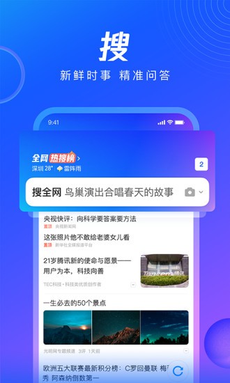 食品进出口 第183页