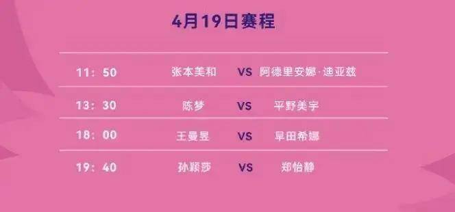 凯璟 第2页