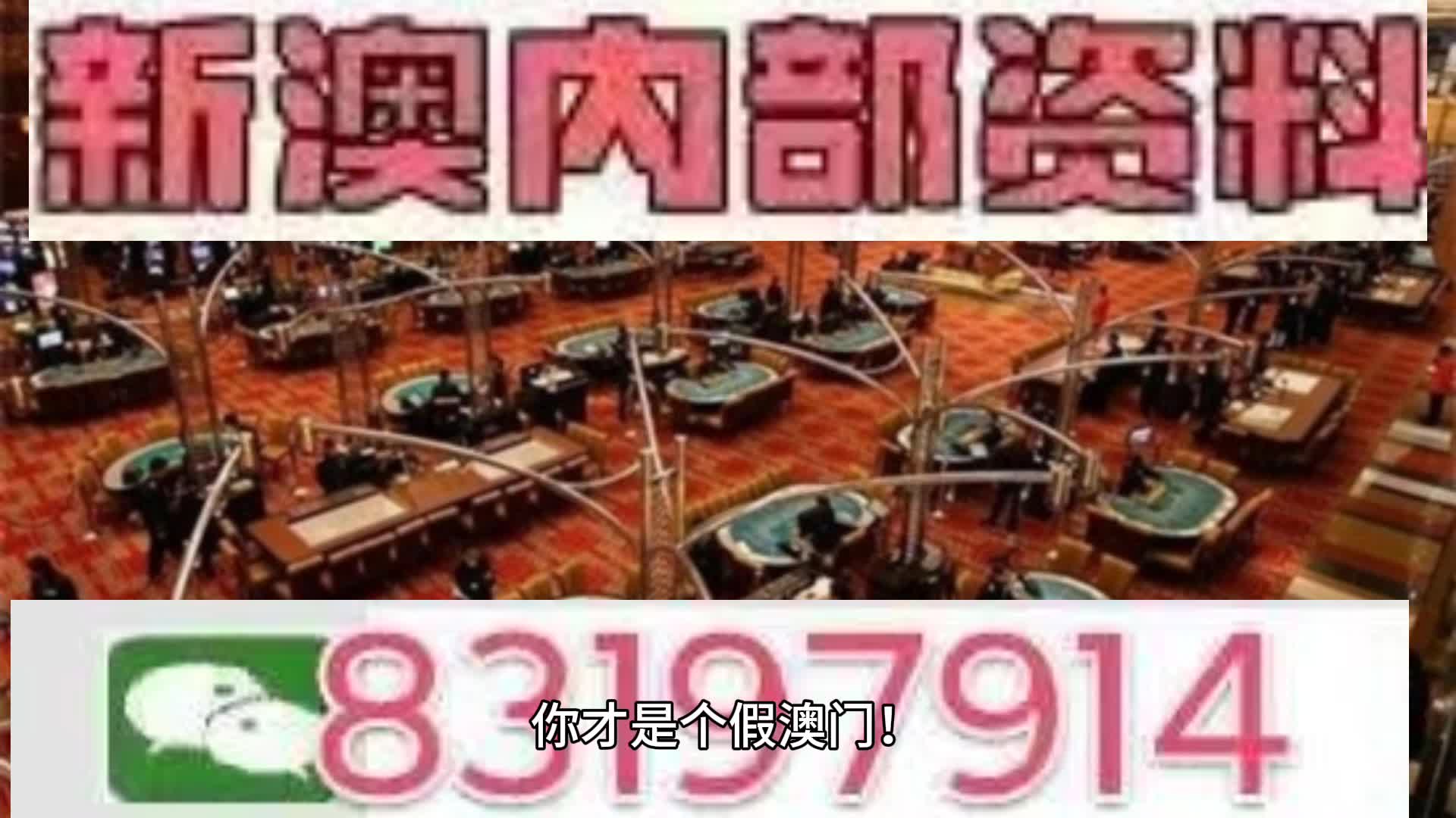 今晚澳门9点35分开奖,最新解答解析说明_粉丝版33.649