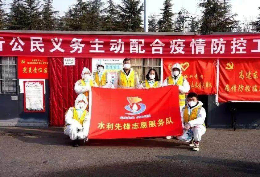 晋城市市政管理局最新发展规划揭秘