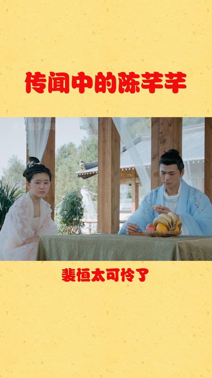 芊芊最新章节探秘，揭开神秘面纱