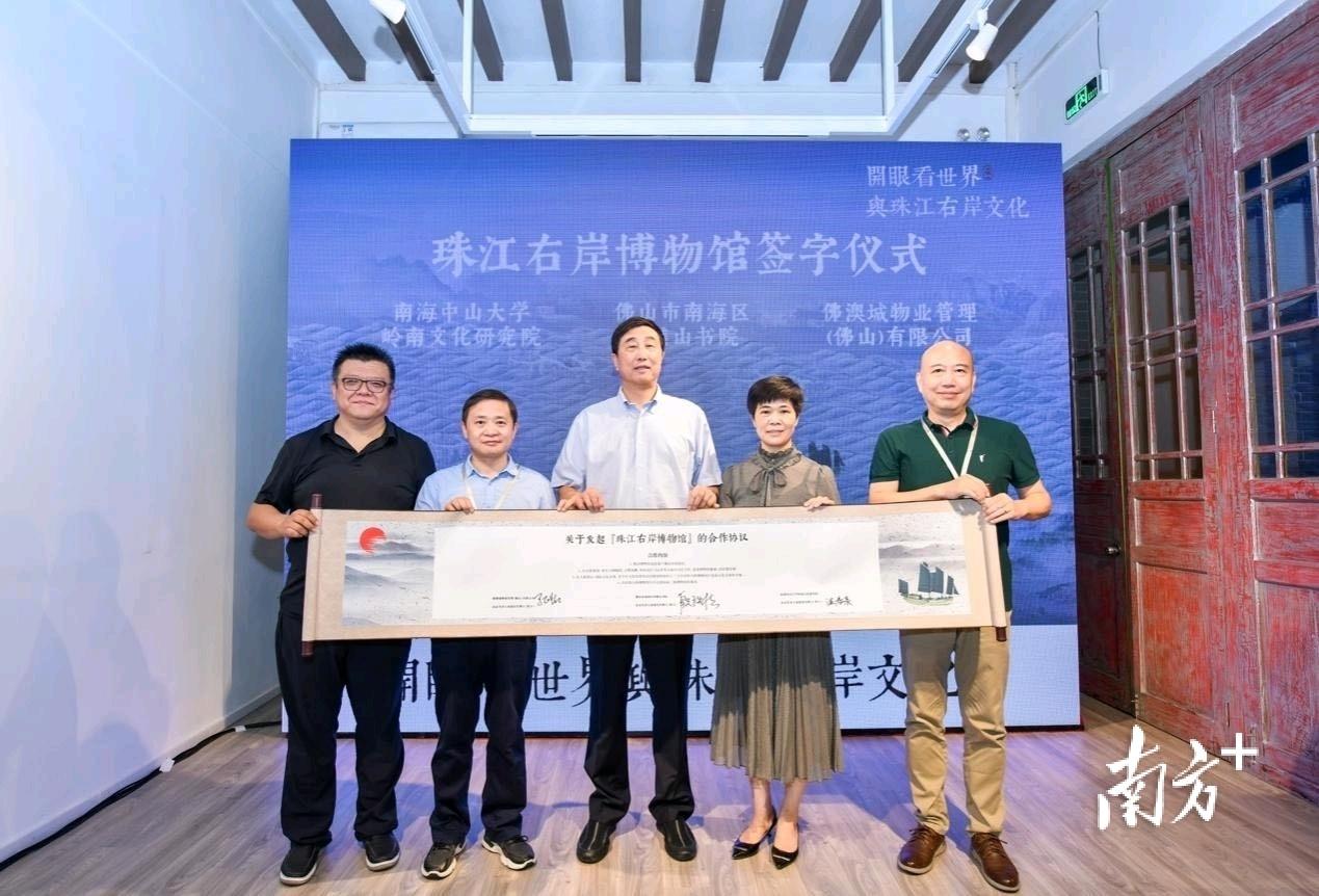 今晚澳门9点35分开什么号码,高速响应方案设计_尊贵款53.211