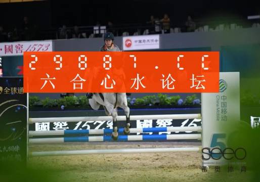京曼珍 第2页