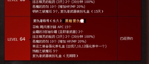 管家婆100%中奖,以包全面释义落实_经典集56.635