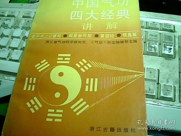2025精准资料免费大全,经典解释落实_zShop71.588