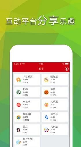 2025澳门特马今晚开奖结果出来了,广泛方法评估说明_Harmony50.975