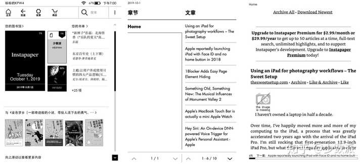 6571105com,实用性执行策略讲解_Kindle76.263
