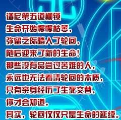 今晚澳门9点35分开06,荡涤解答解释落实_P款88.175