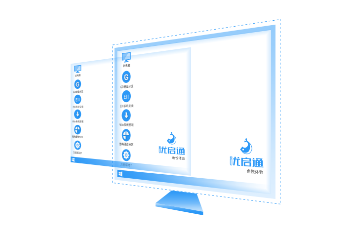 优启通最新探索，智能解决方案引领新时代变革