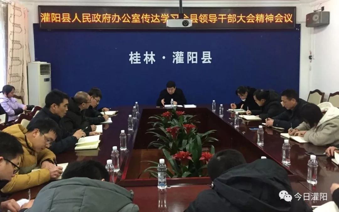 灌阳县民政局人事任命最新动态，最新人事任命揭晓