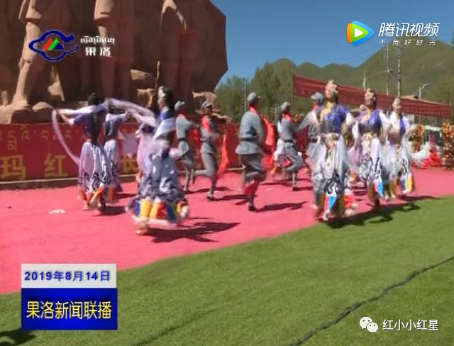 班玛县小学迈向未来教育革新之旅的最新新闻