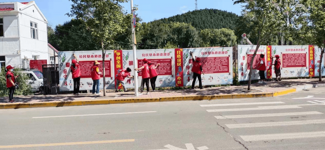 若妍 第2页