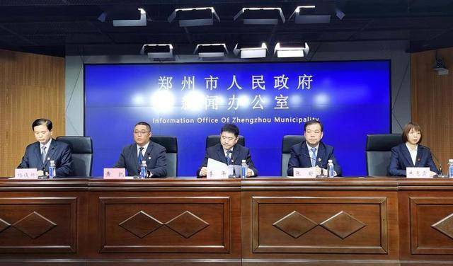 郑州市农业局最新新闻动态发布