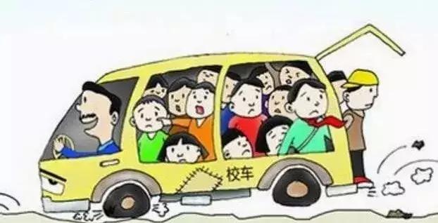 彤舒方 第2页