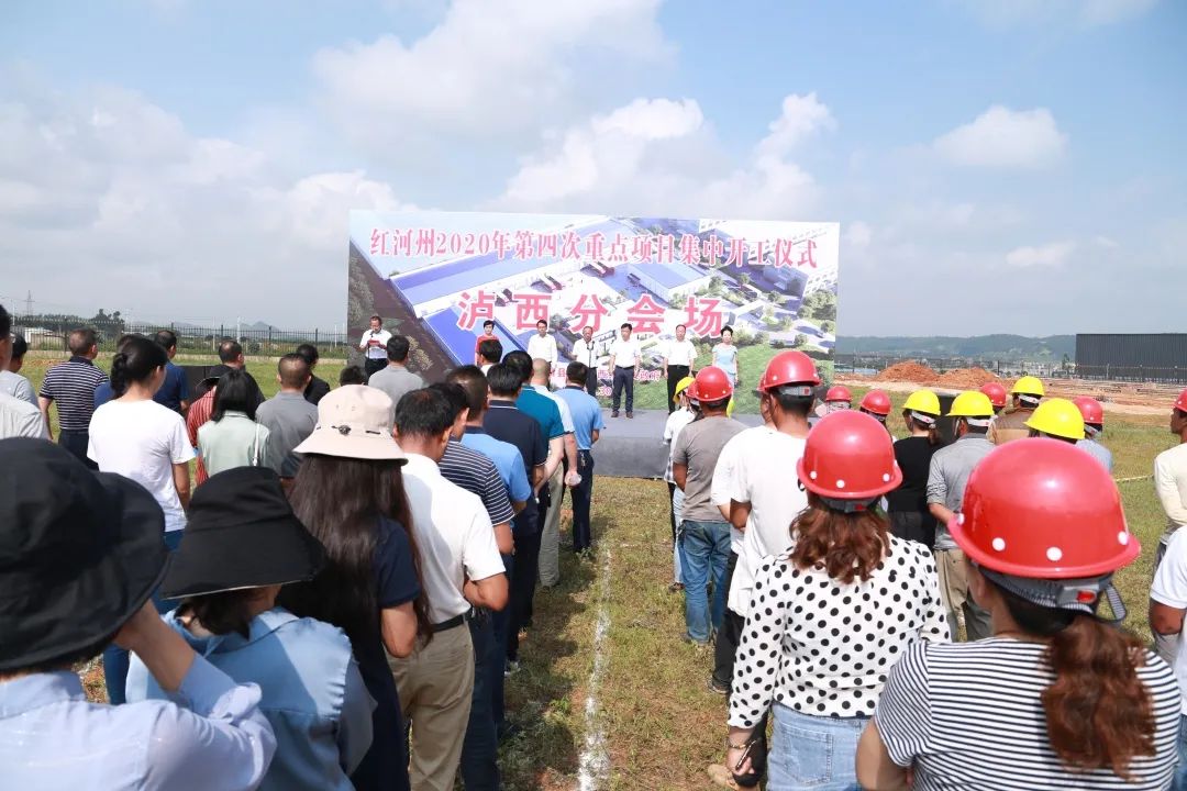 泸西县文化广电体育和旅游局新项目推动地方文化与体育事业繁荣发展
