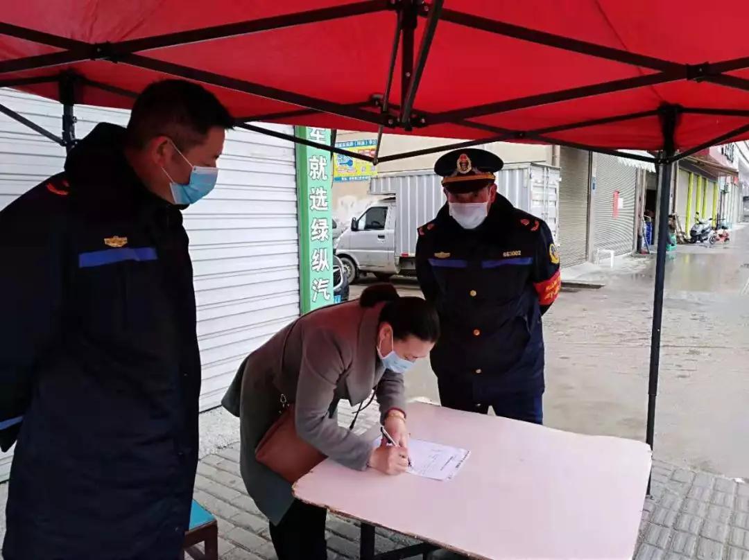 七星区公路运输管理事业单位最新领导概况揭秘