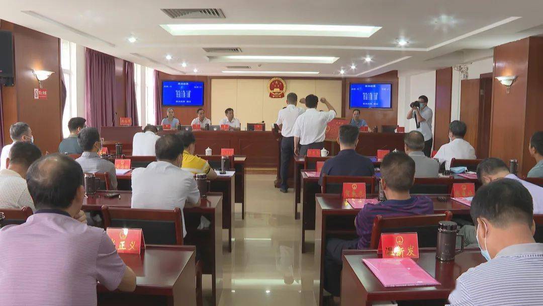 宜丰县发展和改革局人事任命最新动态