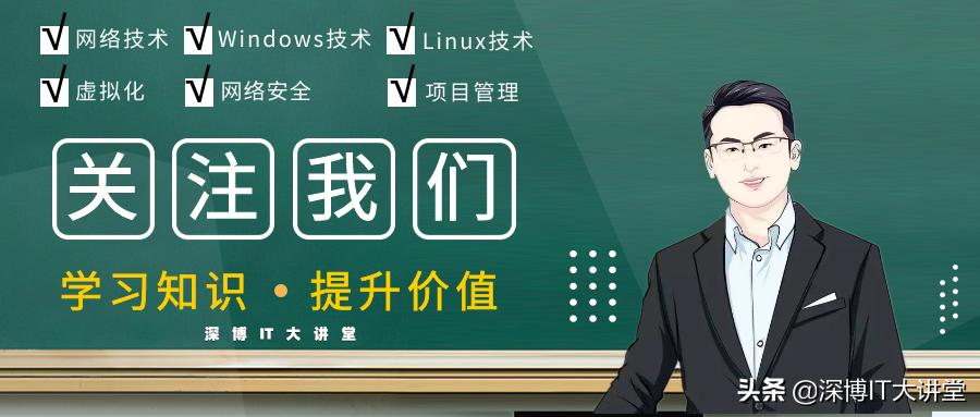最新VMware Tools，提升虚拟化效率的秘诀利器