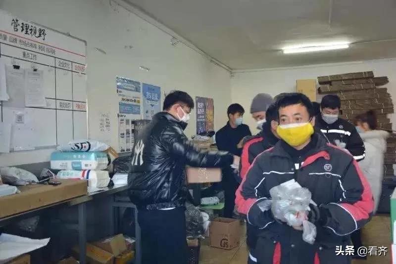 齐齐哈尔市共青团市委最新发展规划揭秘
