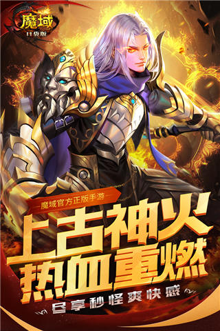 兴鸿文 第2页