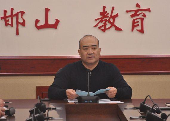 九鹏鲸 第2页