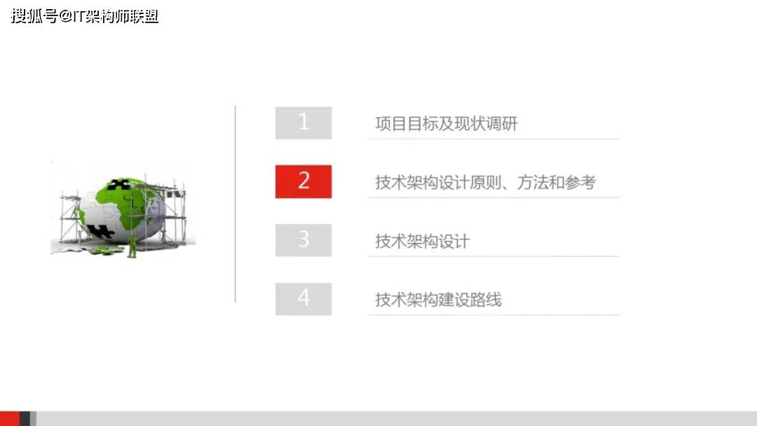 梁子湖区康复事业单位发展规划揭秘，塑造未来康复新篇章