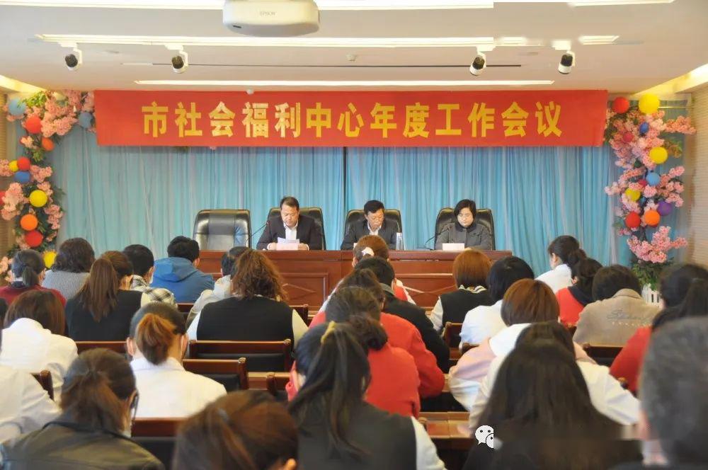 昔阳县级托养福利事业单位的最新动态与进展新闻速递