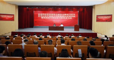 顺昌县民政局领导团队全新亮相，未来工作展望与期待
