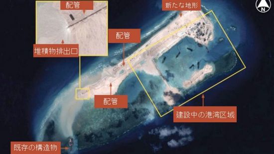 永暑礁最新面积与重要性解析