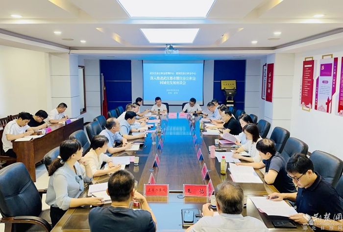 黄冈市侨务办公室新项目启动，引领侨务事业迈向新高度