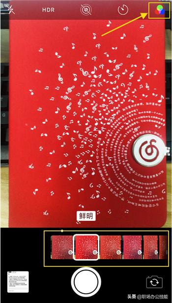 探索摄影艺术新境界，最新拍照软件下载体验