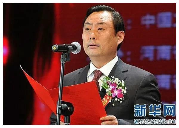 河南高官落马背后的权力与腐败警示