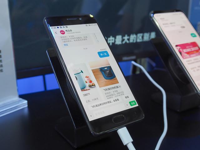 最新短信接口技术，引领通讯方式变革的关键驱动力