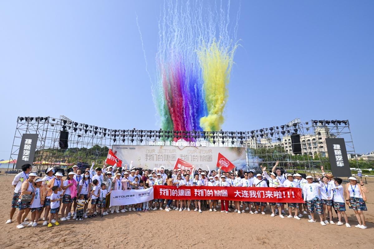 沙滩村民委员会最新招聘信息公告发布，职位空缺与申请指南