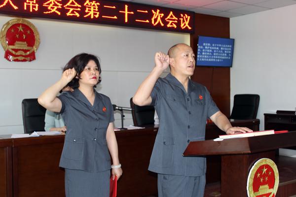 达坂城区公路运输管理事业单位人事最新任命通知