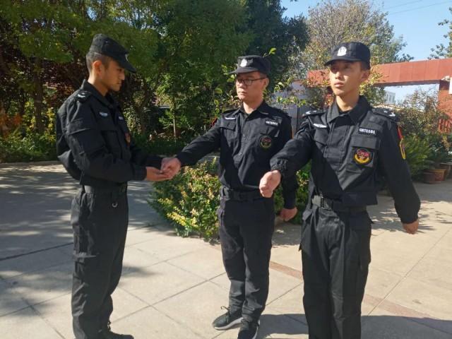 戎欣悦 第2页