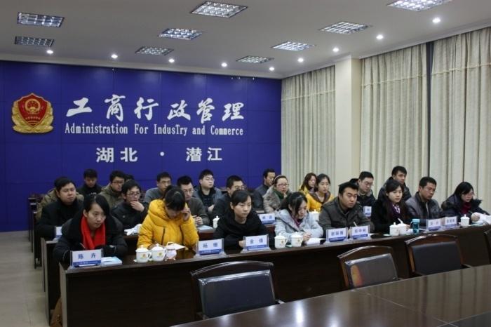 海东地区市工商行政管理局最新招聘信息概览及招聘动态更新通知