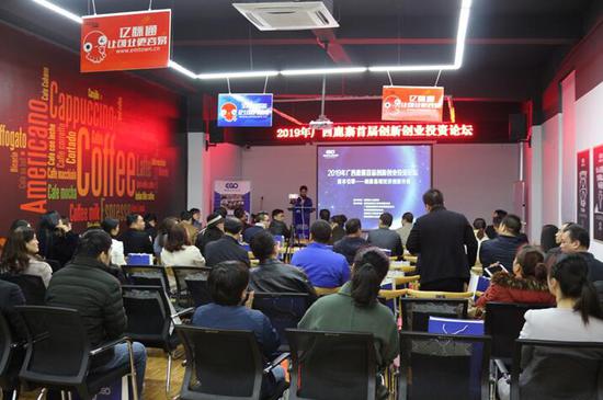 泗阳县科学技术和工业信息化局领导团队最新概述