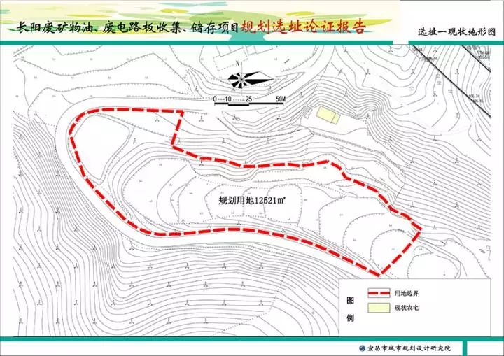 江达县自然资源和规划局最新项目，推动地方可持续发展与生态保护协同前行进展报道