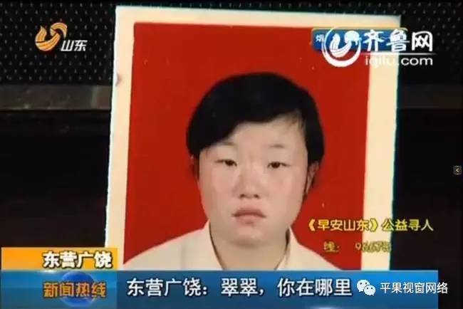 牟翠翠的最新动态与风采展示
