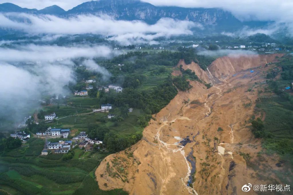 耿家营彝族苗族乡最新天气预报通知