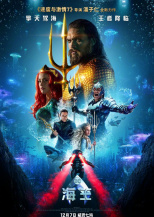 全球最新上映电影的魅力与深远影响