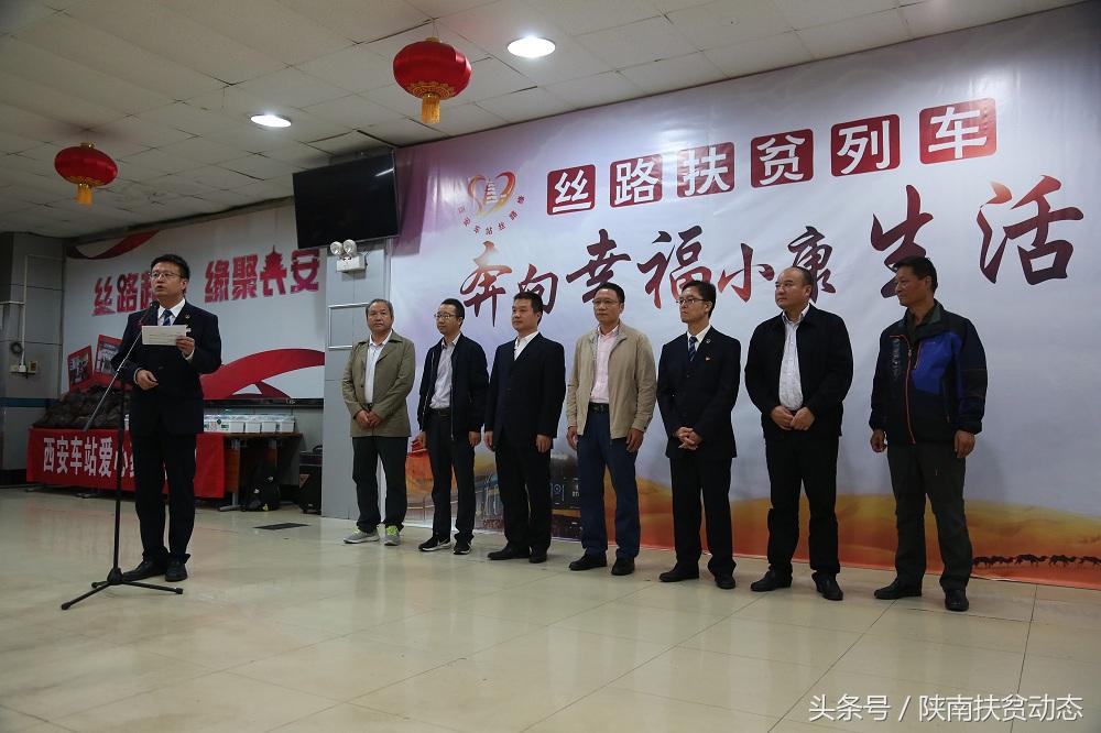 柞水县人力资源和社会保障局最新项目概览介绍